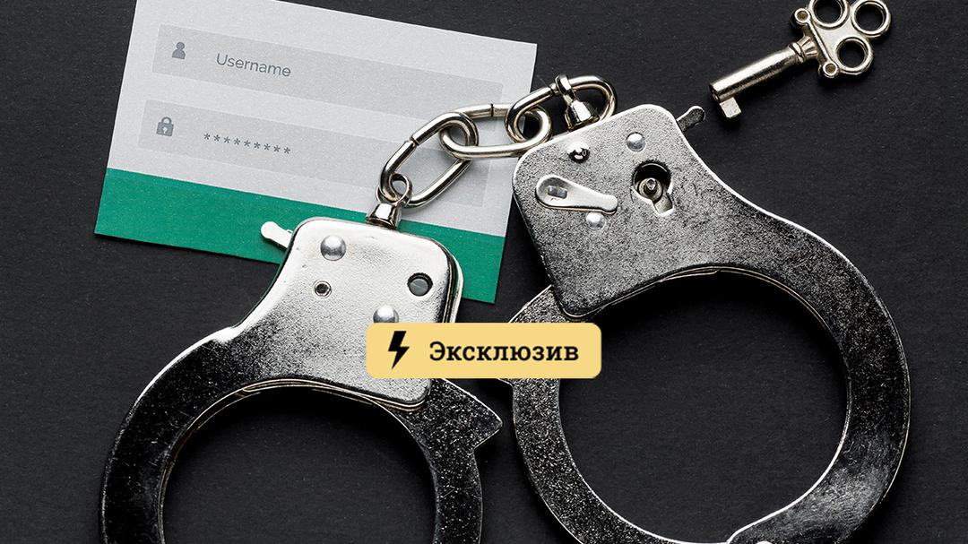 Kraken официальный сайт ссылка krk store com