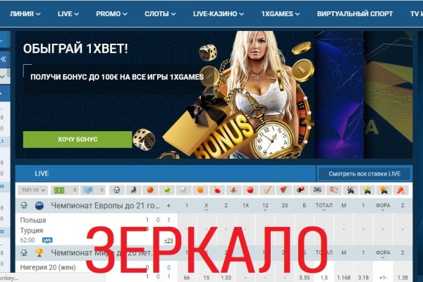 Craken12 at