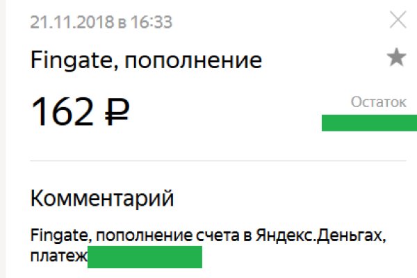 Магазин наркоты