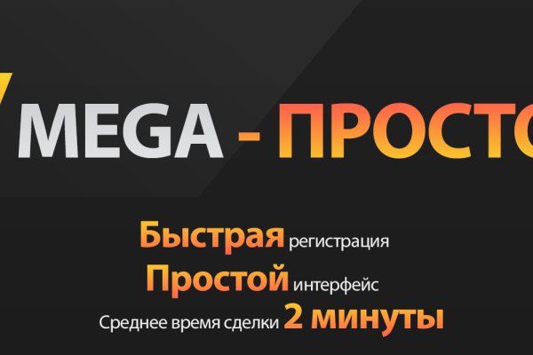 Ссылка кракен kr2web in