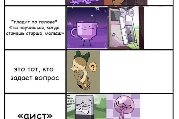 Gidra магазин
