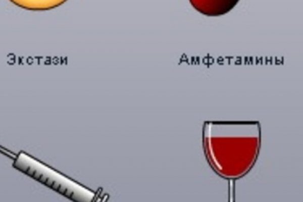 Адрес кракен в тор