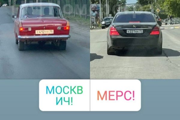 Кракен маркетплейс актуальные ссылки