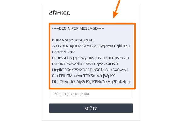 Как зарегаться на кракене