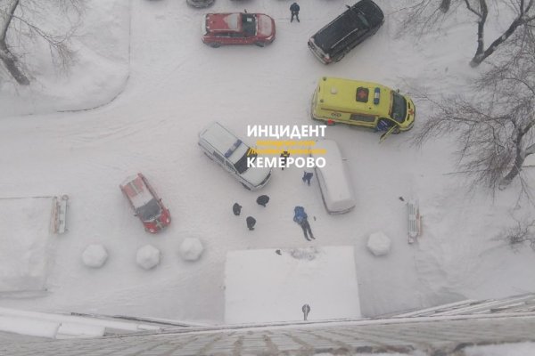 Что с кракеном сегодня сайт