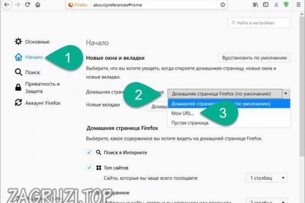 Сайт кракен магазин kraken2 tor2 xyz