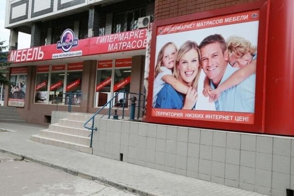 Кракен маркетплейс ссылка тг