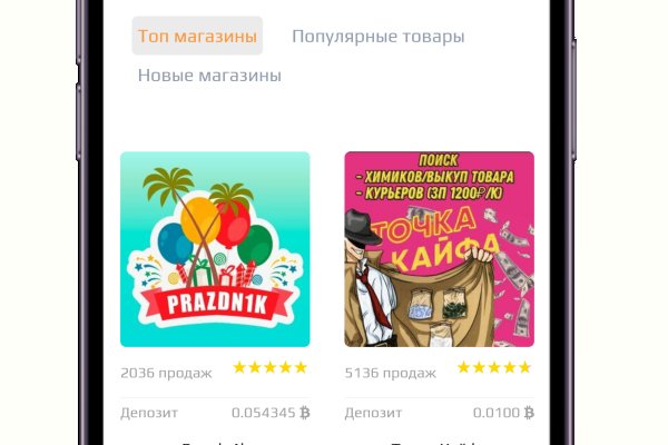Кракен сыл ссылка