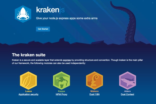 Kraken krn