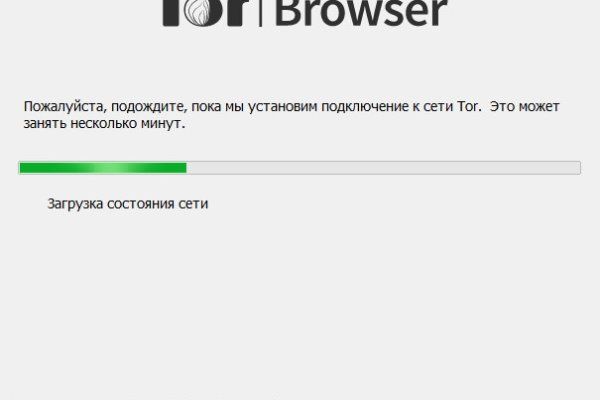 Кракен даркет