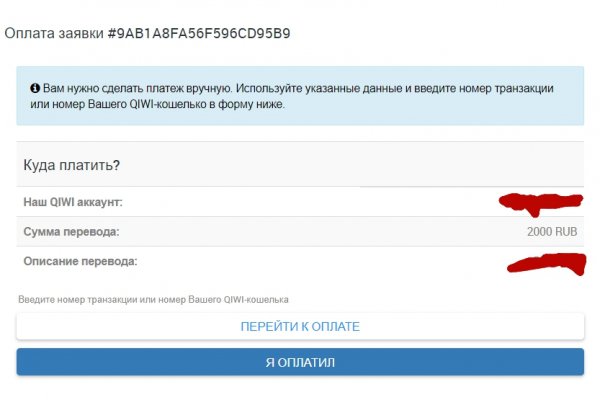 Кракен сайт магазин kraken clear com