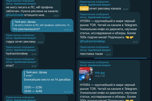 Что с кракеном сегодня сайт