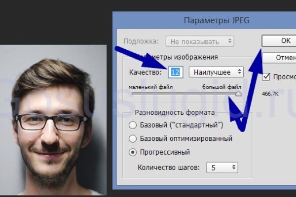 Кракен площадка kr2web in