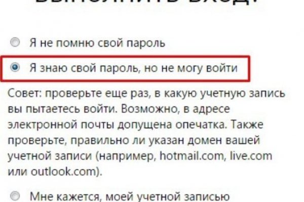 Зеркало кракен дарк