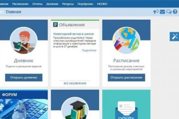 Клир ссылка на кракен 2025