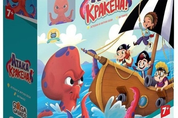 Как вывести деньги с kraken