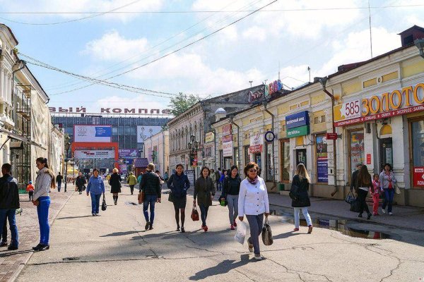 Как зайти в кракен с айфона