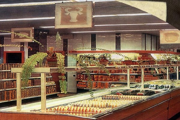 Кракен shop