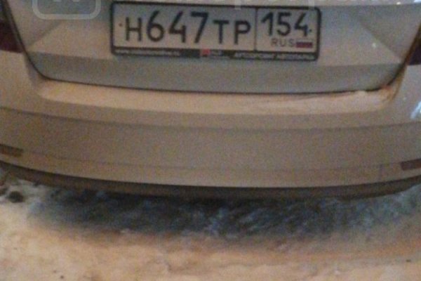 Сайт кракена в торе