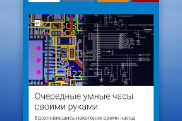 Кракен сайт официальный kraken clear com