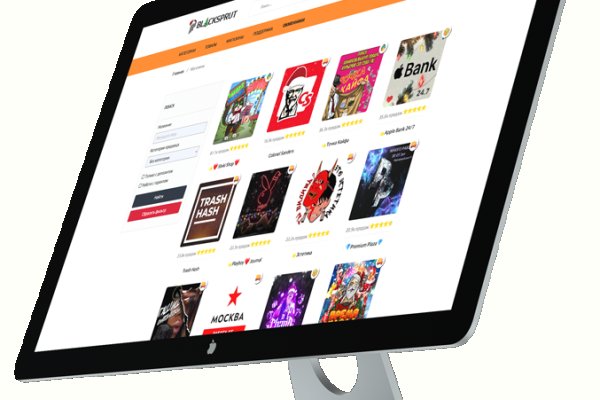 Кракен маркет даркнет только через тор