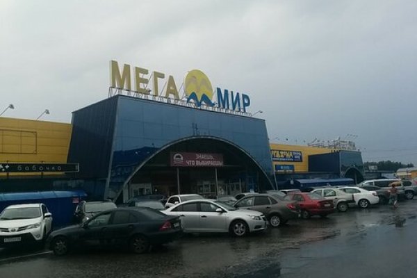 Картинка кракен маркетплейс