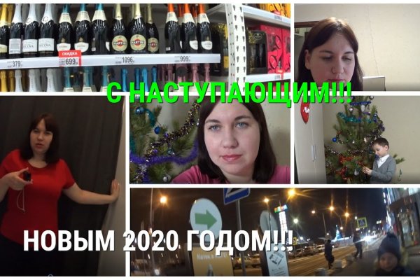 Что с кракеном сайт