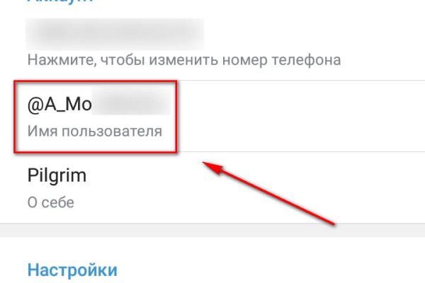 Ссылки на кракен мегу