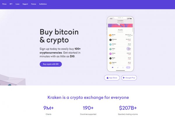 Kraken ссылка krakentor site