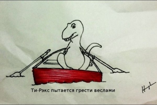 Рабочая ссылка на кракен