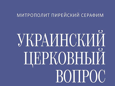 Кракен ссылка онлайн
