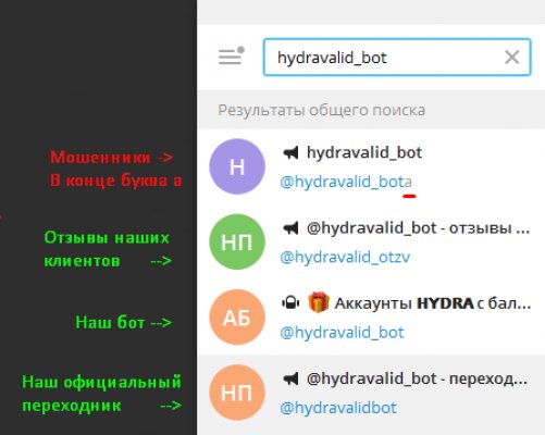 Кракен зеркало gigageek ru