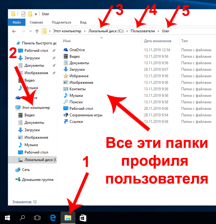 Кракен тор ссылка онион
